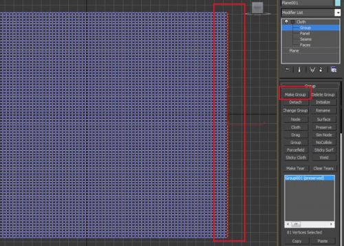 آموزش ساخت تارعنکبوت در تری دی مکس
